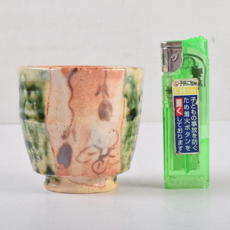 マサオ 煎茶道具　織部焼　煎茶碗　十客　陶印あり　時代箱　V　9069