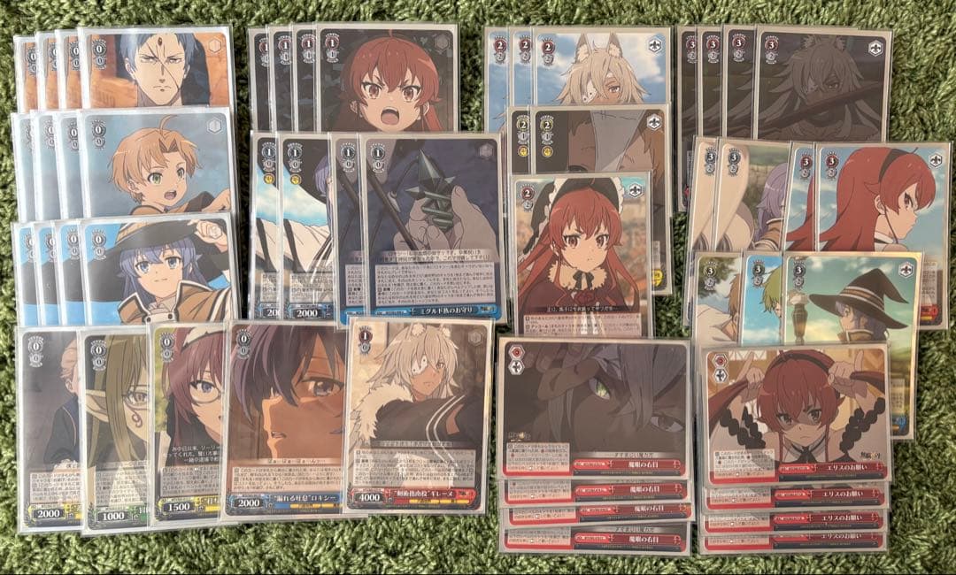 ヴァイスシュヴァルツ　無職転生　デッキ