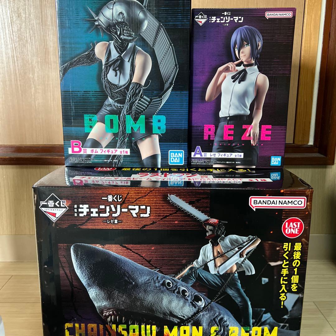一番くじ チェンソーマン A賞 レゼ B賞 ボム ラストワン賞　セット　おまけ付