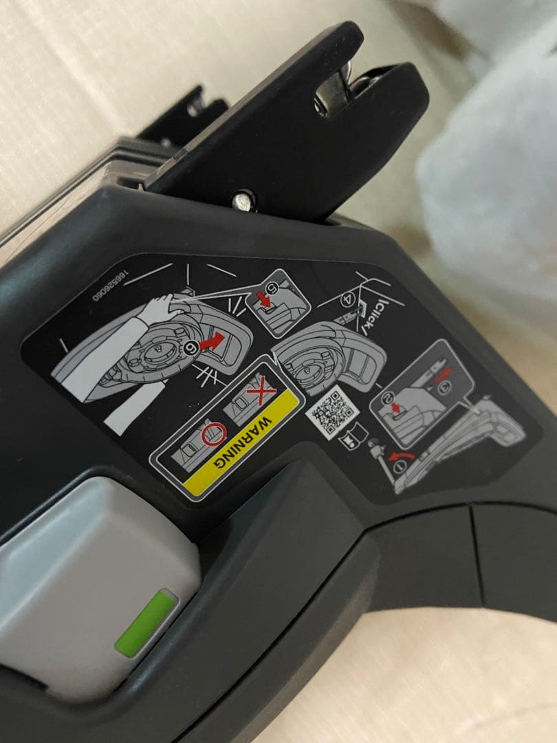 コンビ ホワイトレーベル The S plus ISOFIX エッグショック