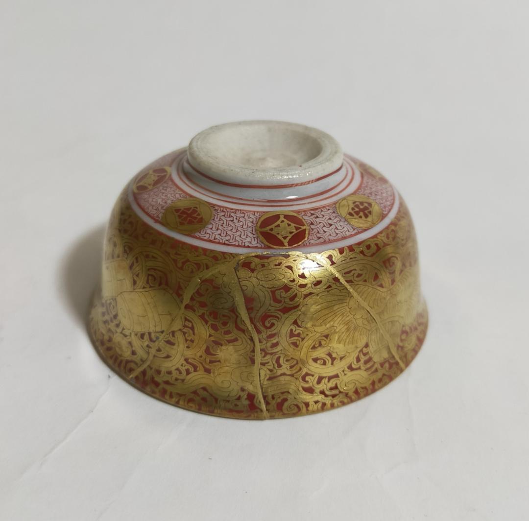 古九谷本金襴赤絵錦七福神極細密絵盃