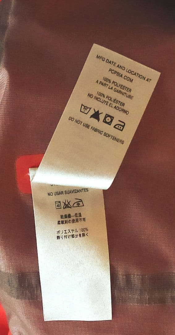 patagonia　フーディーブルゾン　メンズS