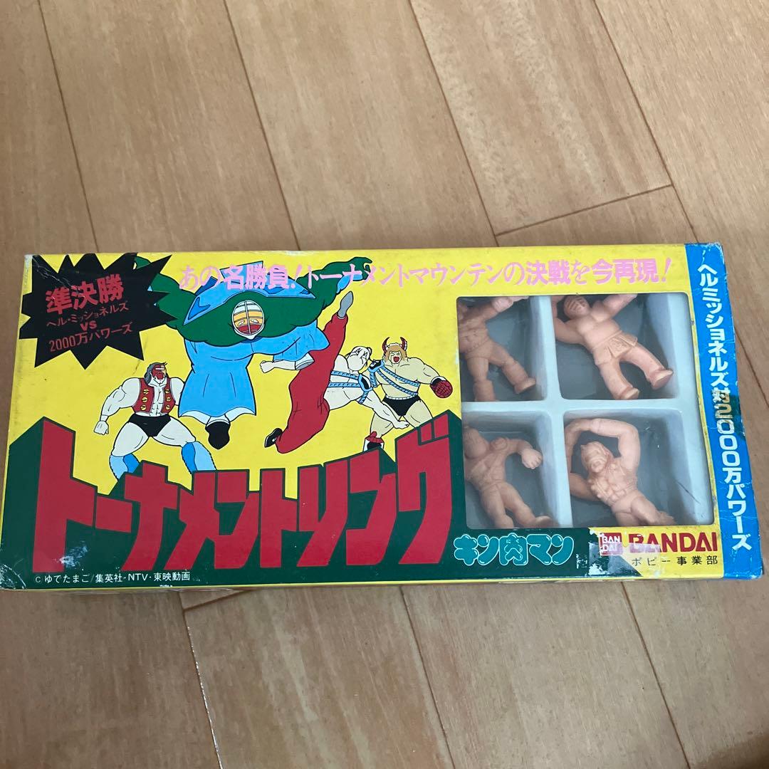 【未使用】キン肉マン　トーナメントリング　準決勝