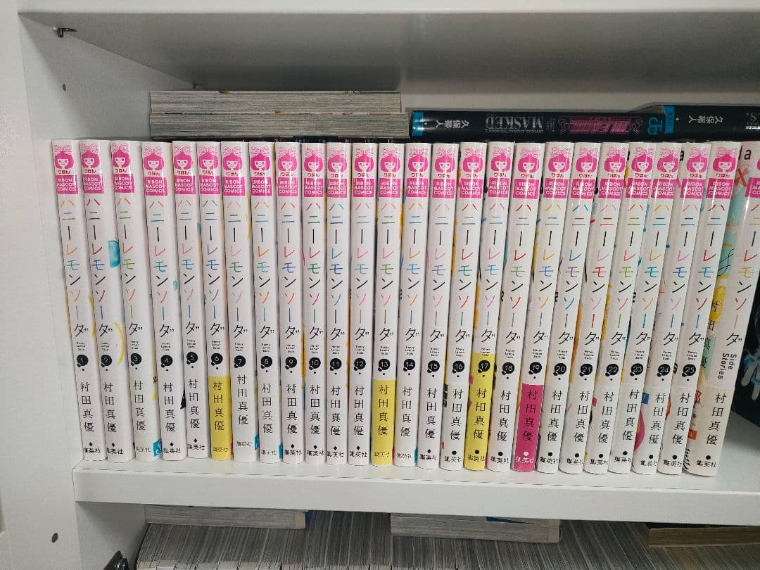 ハニーレモンソーダ1～25巻、Side Story