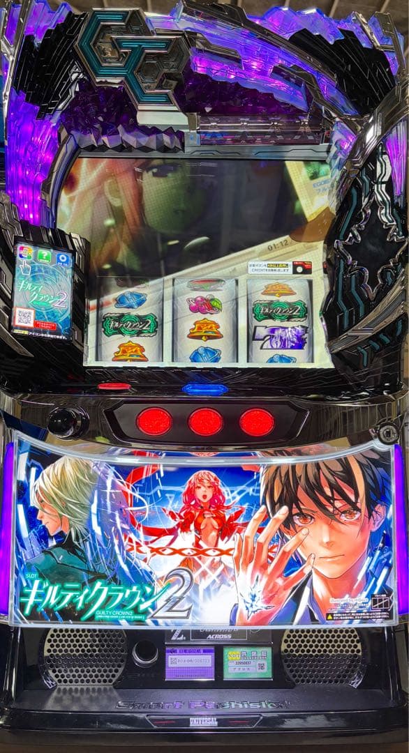 【あるたす❗️】パチスロ実機【Lギルティクラウン2 】ユニット付