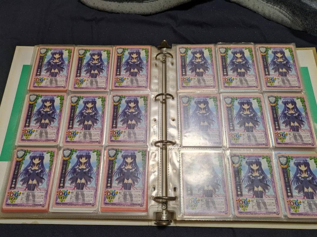 旧Lycee リセ　ひぐらしコレクション