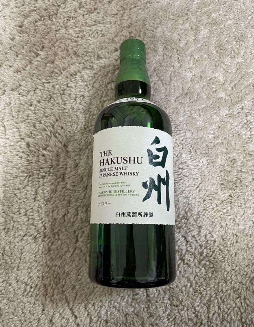 山崎・響・白州 ウイスキーセット 新品、未開封