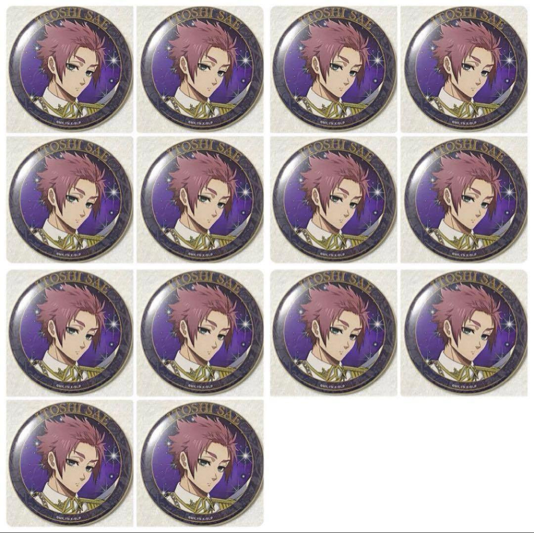 ブルーロック ブルロ FavoteriA ファボテリア 天使 缶バッジ 冴①