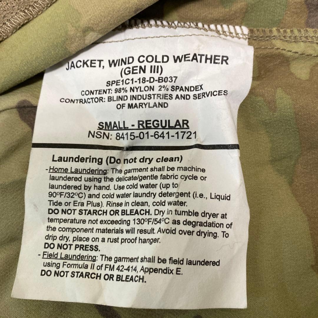 GEN3 ECWCS LEVEL4 WIND ジャケットウィンドブレーカー