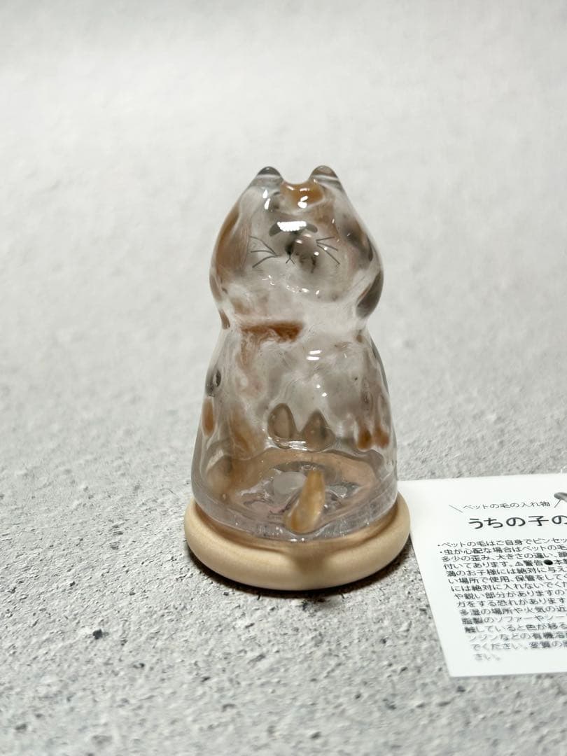 うちの子のけだまだま　Mサイズ　新品未使用品