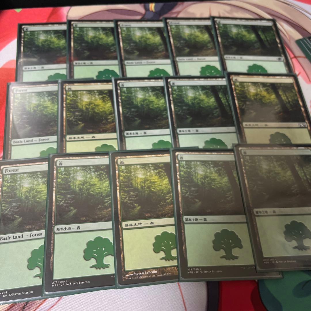 MTG 凶暴な見張り、ガーゴス edh