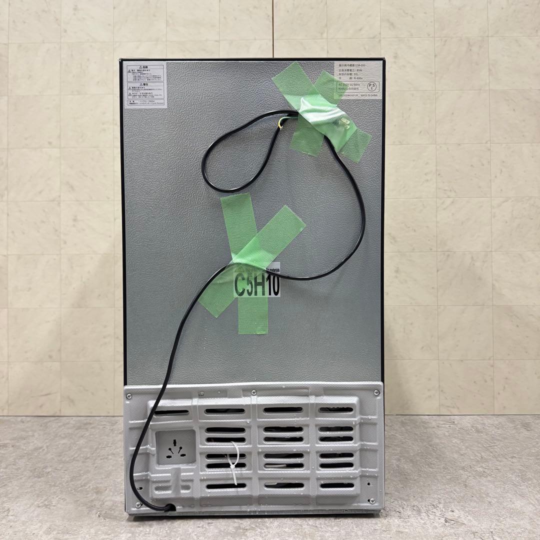 【送料・設置全て無料‼️】Shelddi ガラスドア冷蔵庫 93L 訳あり