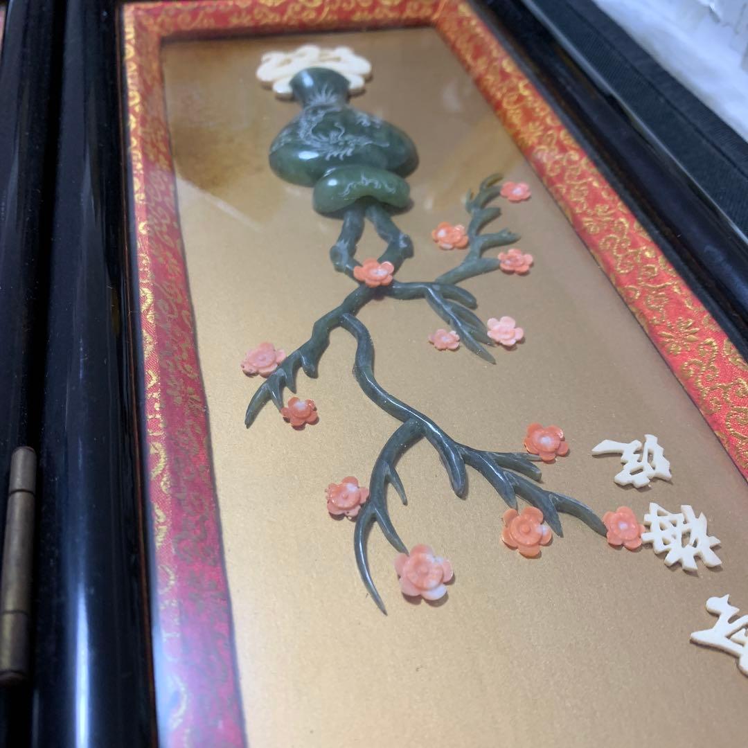 中国　ミニ屏風　ついたて　衝立