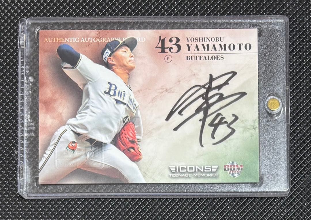 （背番号43）山本由伸 2019 BBM ICONS 直筆サインカード/30