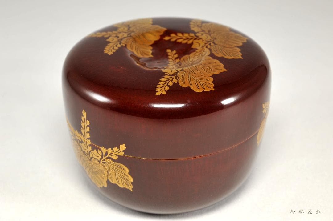 十三代 黒田正玄 桐蒔絵 竹 平棗 鵬雲斎 在判 書付 共箱 正玄 茶道具