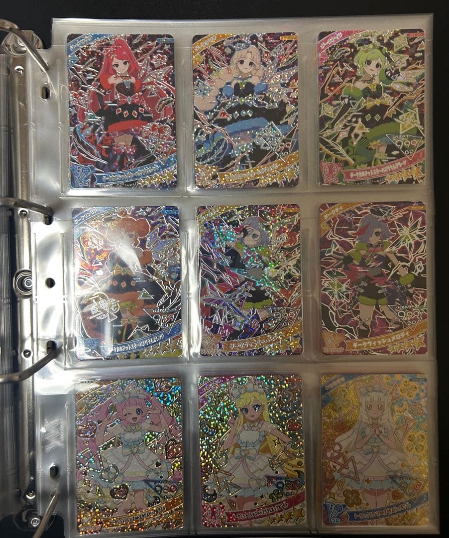 ひみつのアイプリ コンプリート