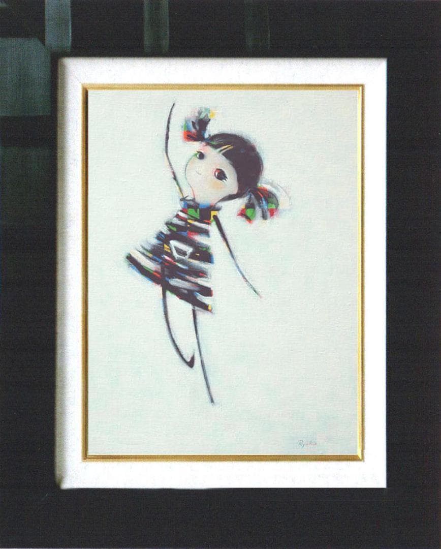 油絵 菅家令子 絵 絵画インテリア額付(黒) F4-080715 可愛い女の子