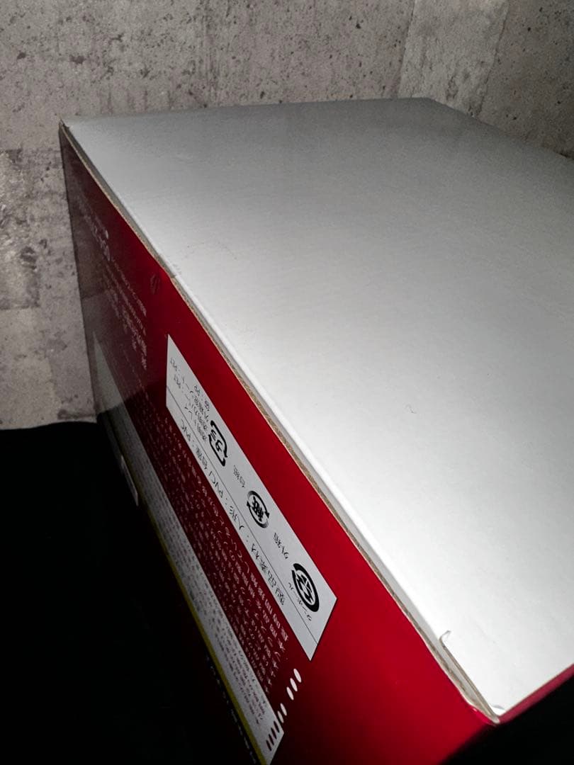 【未開封品】ドラゴンボールGT 超サイヤ人4孫悟空 & 大猿ベビー プレバン