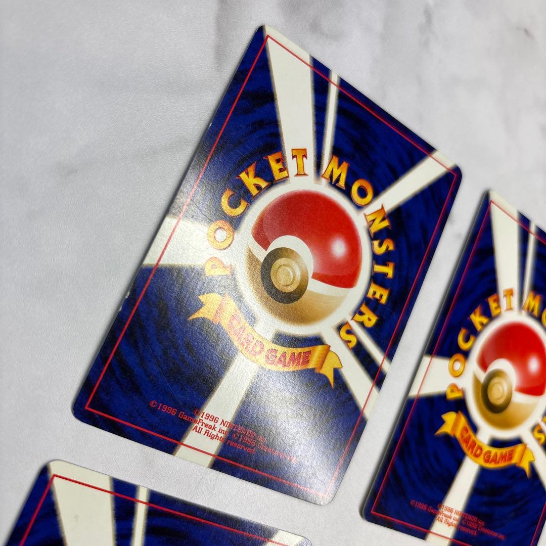 ポケモンカード　旧裏　わるいバンギラス・わるいバクフーン・わるいハッサム等　4枚