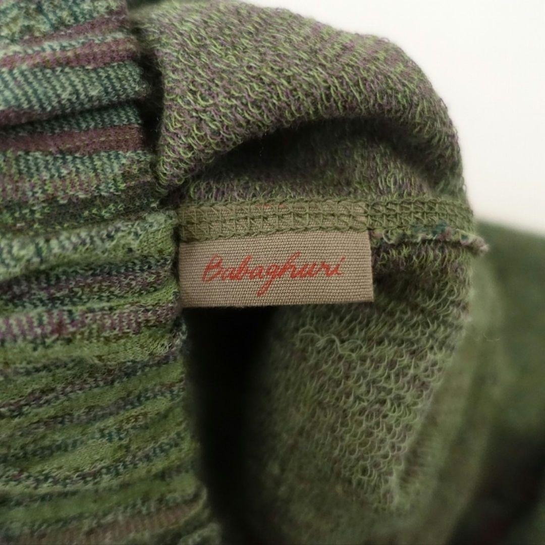 2023/定価4.1万ババグーリ Babaghuri メノウバルーンパンツ S