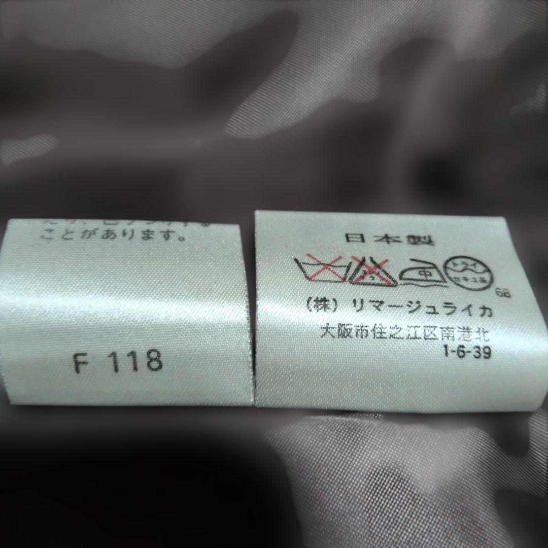 ライカ　DANAPARISのカシミヤ100%コート