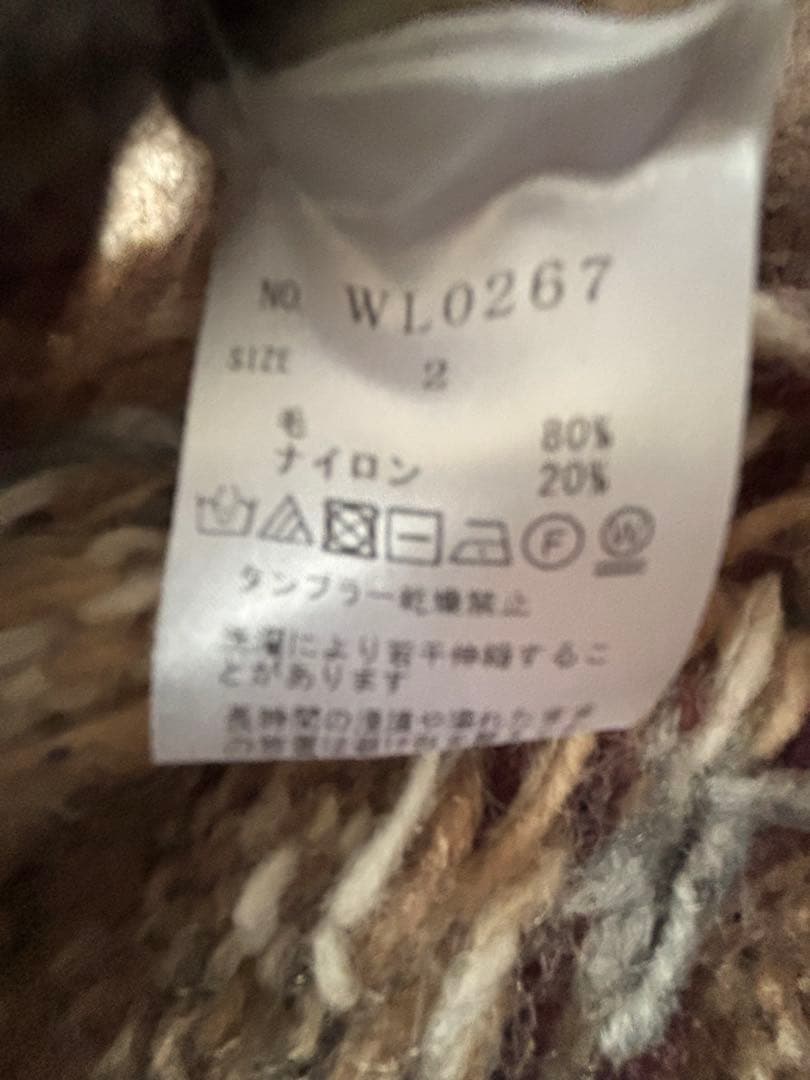 as know as de wanアズノウアズデワン