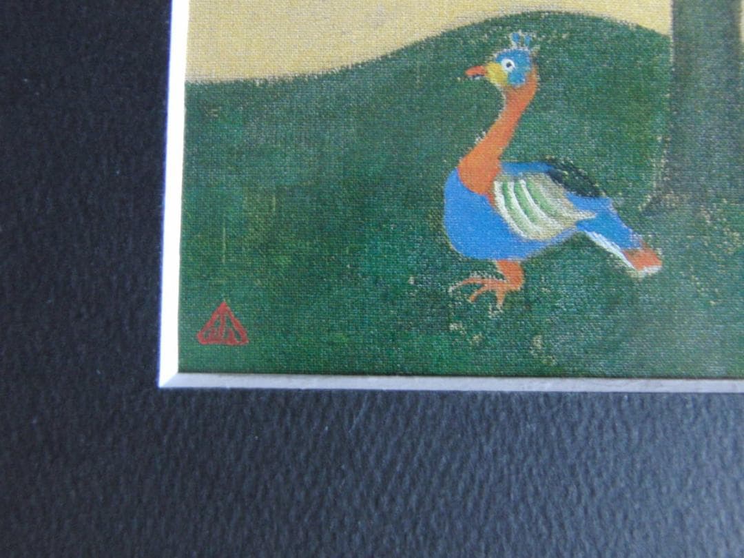 小杉小二郎、【聖なる小鳥達I-聖書物語-】、希少な額装用画集より