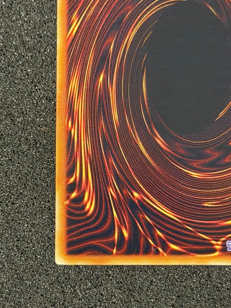 ☆*☆様 【極美品〜超極美品】最安値300円から　ゲートガーディアン　初期　ウル