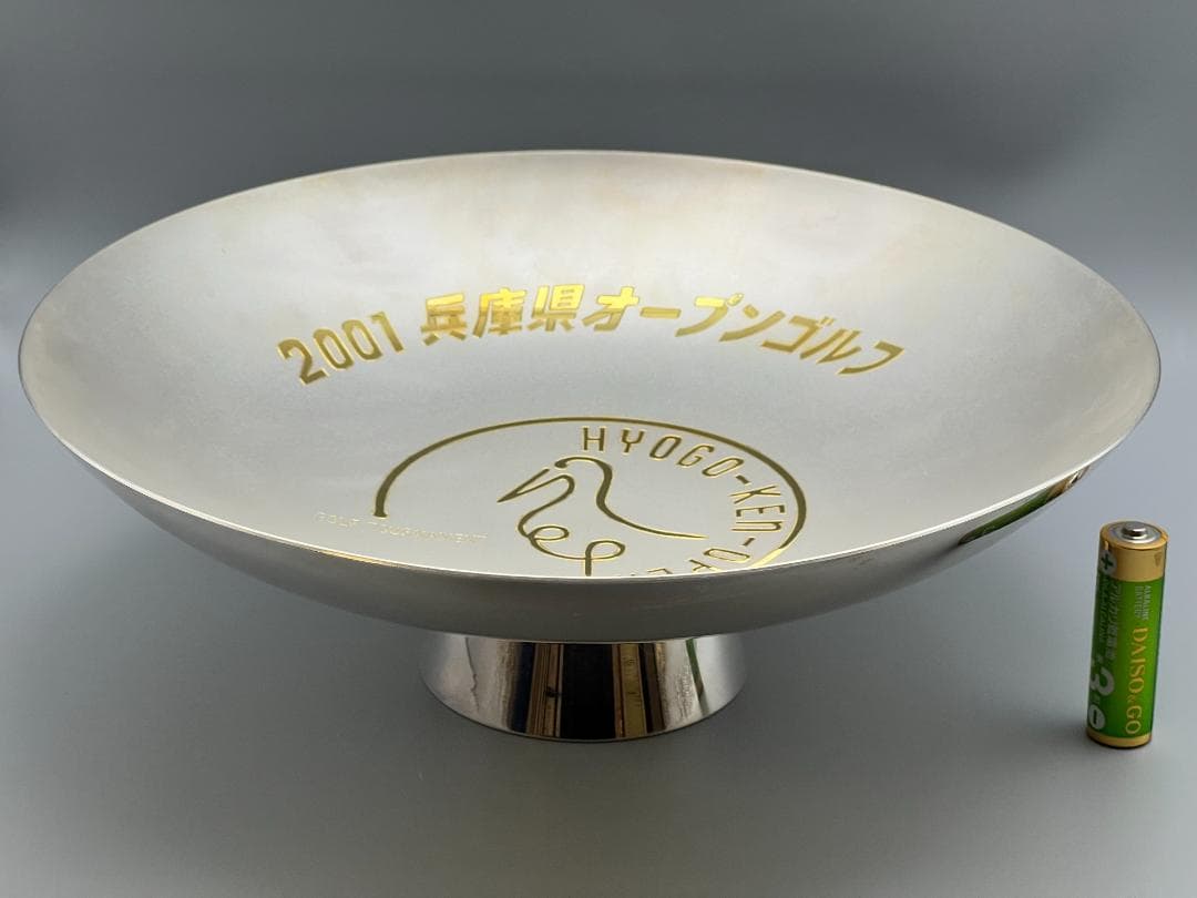 純銀刻印　大皿　銀盃　銀杯　祝盃　重量約742g