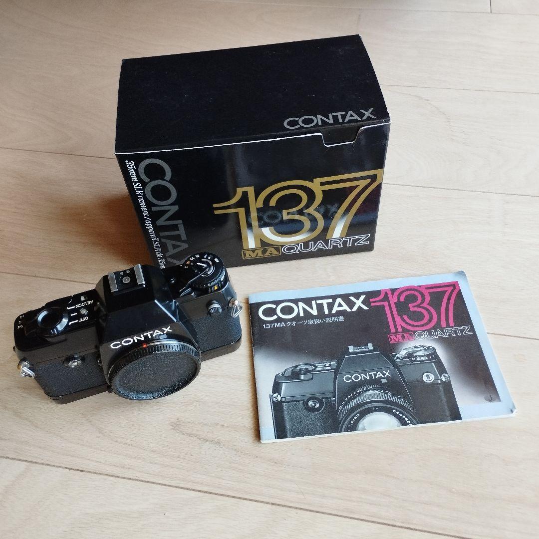 CONTAX　コンタックス　137MA クォーツ　元箱、説明書付き