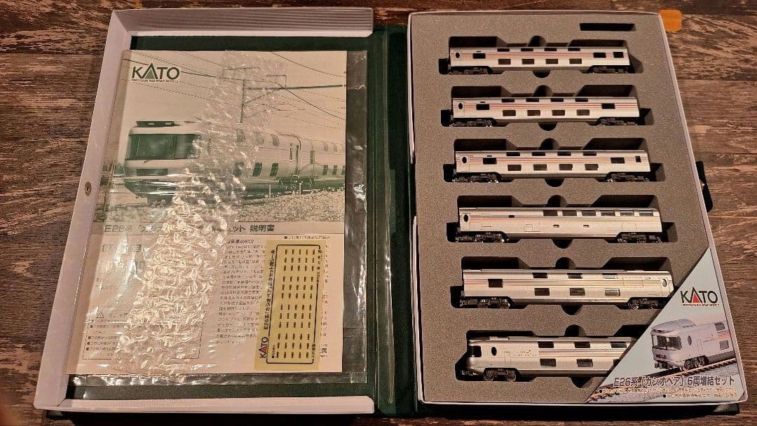 チ*ン様 KATO 10-399 E26系 カシオペア 12両セット