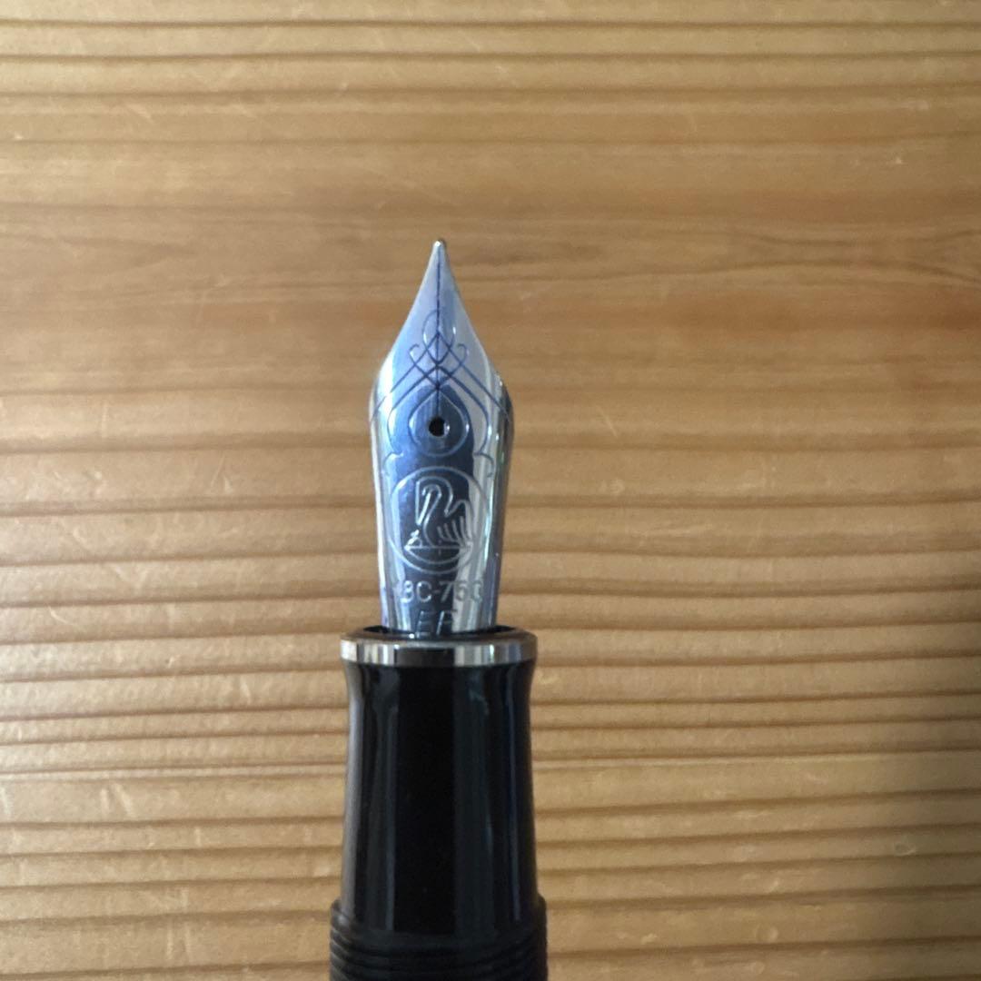 Pelican souveran M805 EF ブルーデューン 期間限定モデル