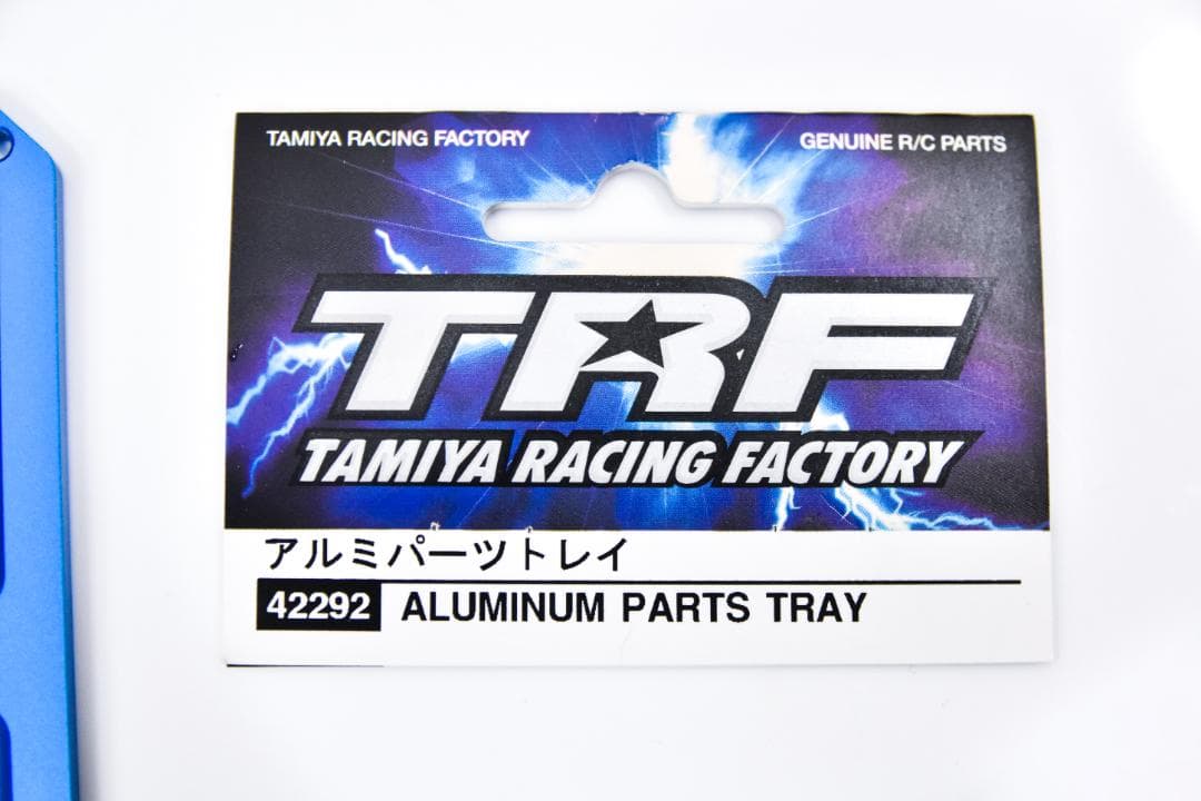 タミヤ TRF 2点セット （ メンテナンススタンド ／ アルミパーツトレイ）