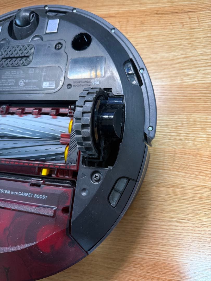 iRobot ルンバ980 ダークグレー（R980060）