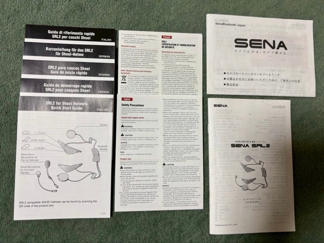 SENA SRL2 インカム GT-Air2 J-Cruise2 NEOTEC2