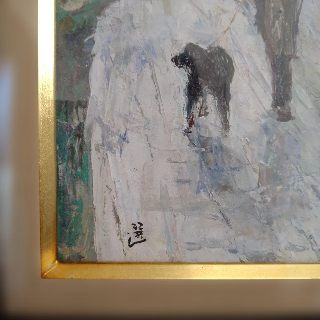 水彩画　ブルージュの朝