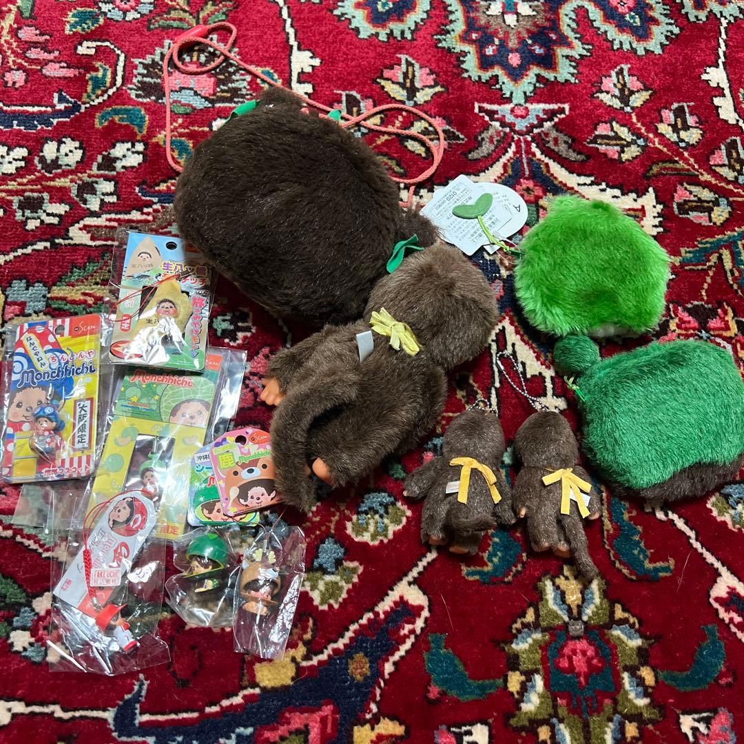 モンチッチ ぬいぐるみセット