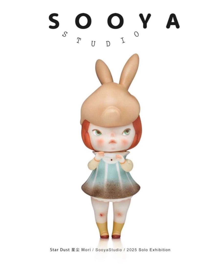 その他 SooyaStudio Star Dust Mori