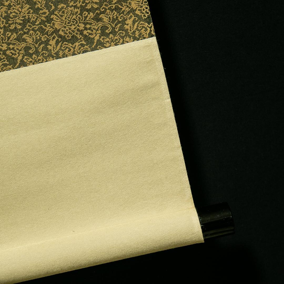 掛軸-1682　小堀卓巌　「松樹千年翠」　共箱　大徳寺　孤逢庵