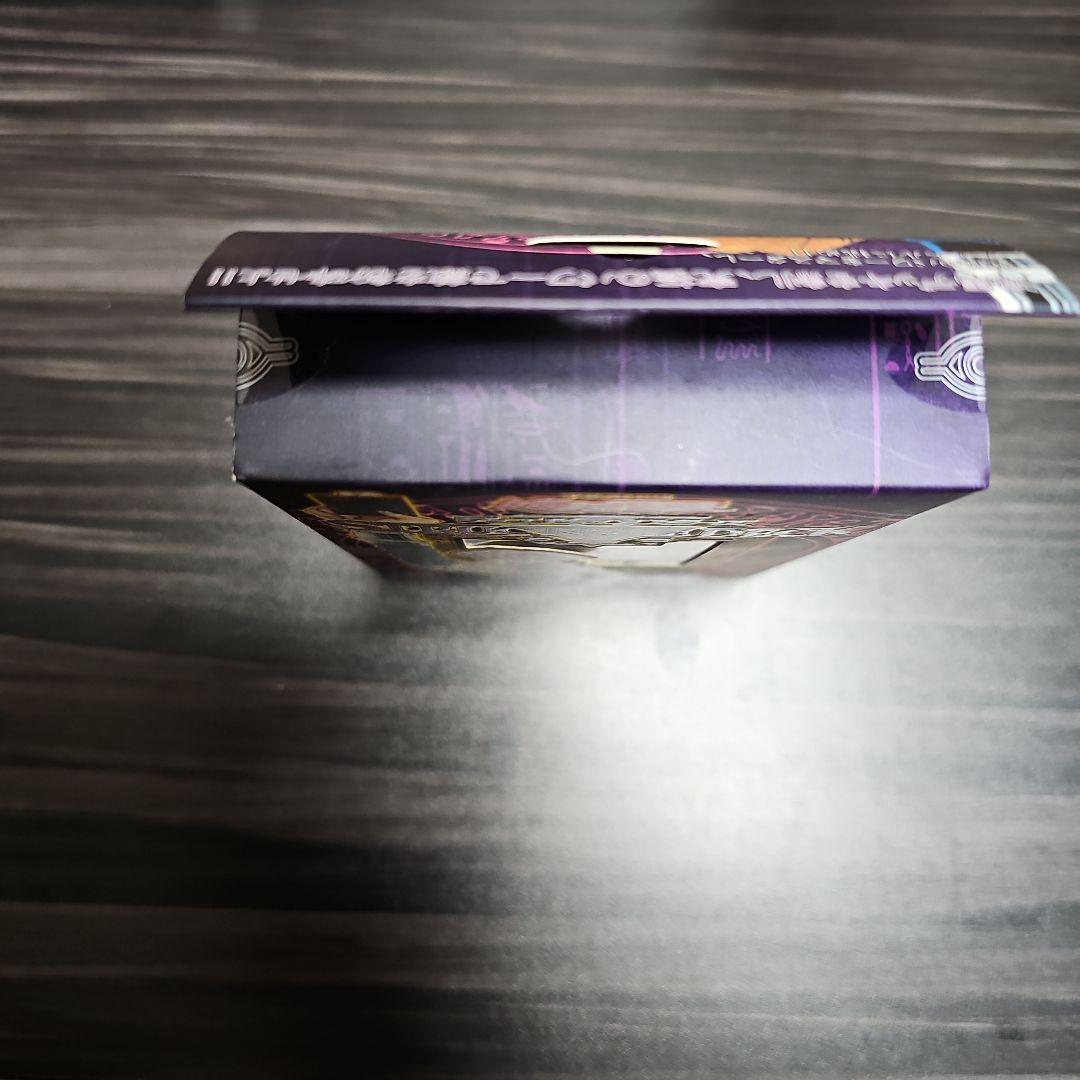 遊戯王ストラクチャーデッキ 海馬編　vol 2 新品　未開封