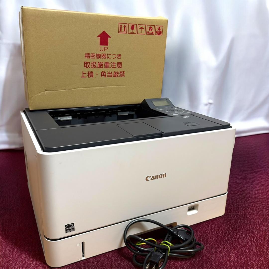 ☆良品 キャノン サテラ LBP8730i モノクロレーザープリンター A3対応