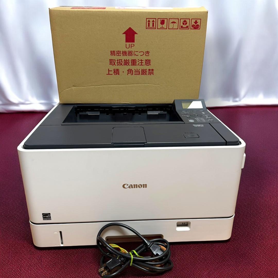 ☆良品 キャノン サテラ LBP8730i モノクロレーザープリンター A3対応