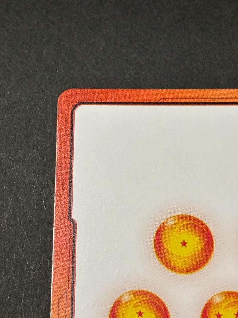 シャチ夫様　エナジーマーカー金パラレルドラゴンボールフュージョンワールド　27巻