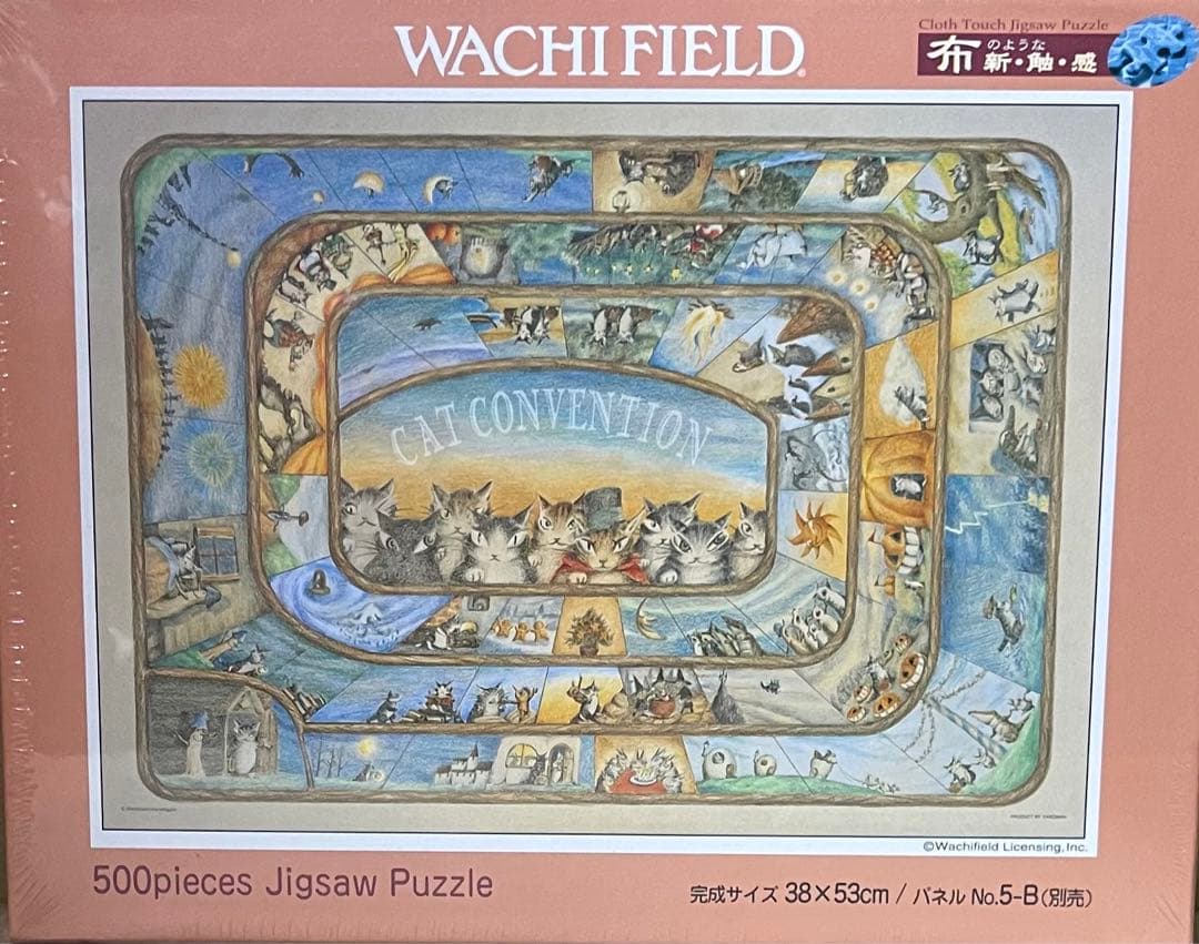 わちふぃーるどジグソーパズル「猫会議へ行こう」