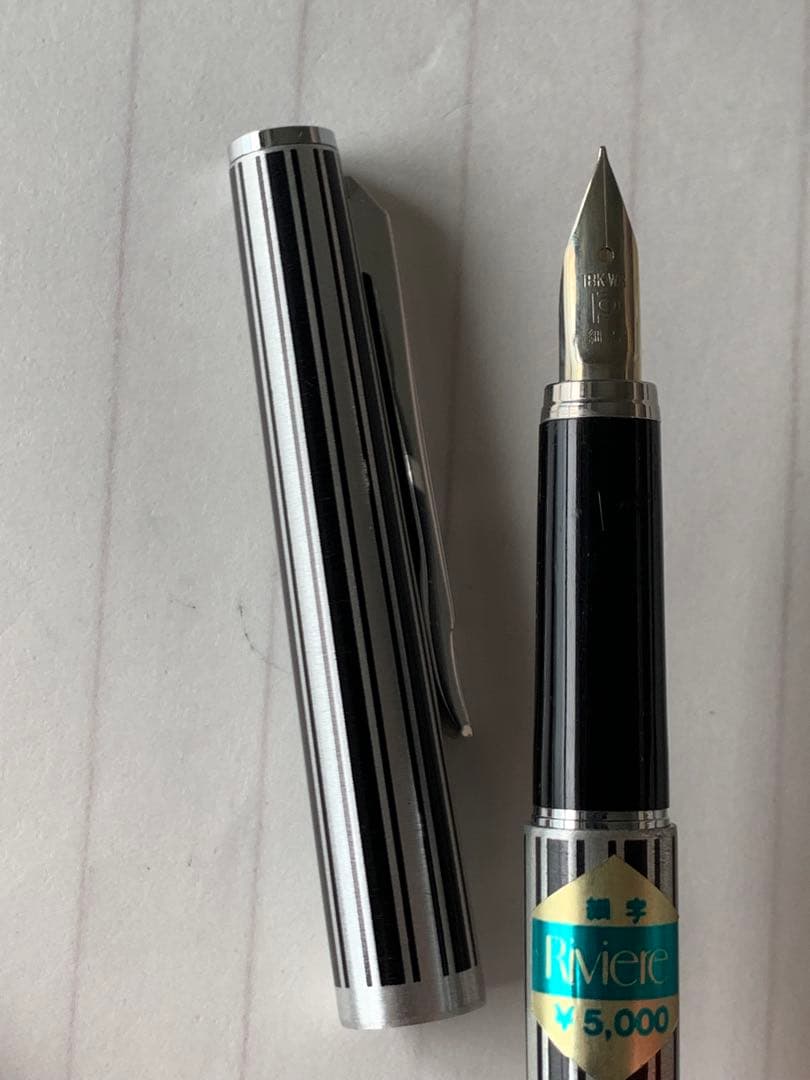 プラチナ 万年筆 18K F（細字） 3本まとめ