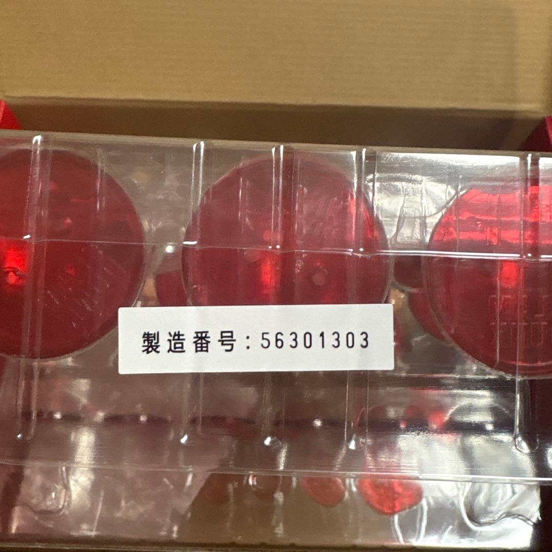 SLAM DUNK フィギュアコレクション 湘北＆山王セット