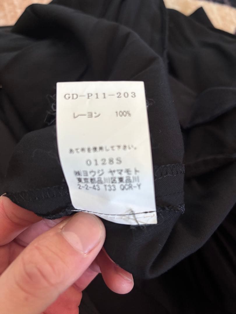 2017ss ground Y バルーンパンツ