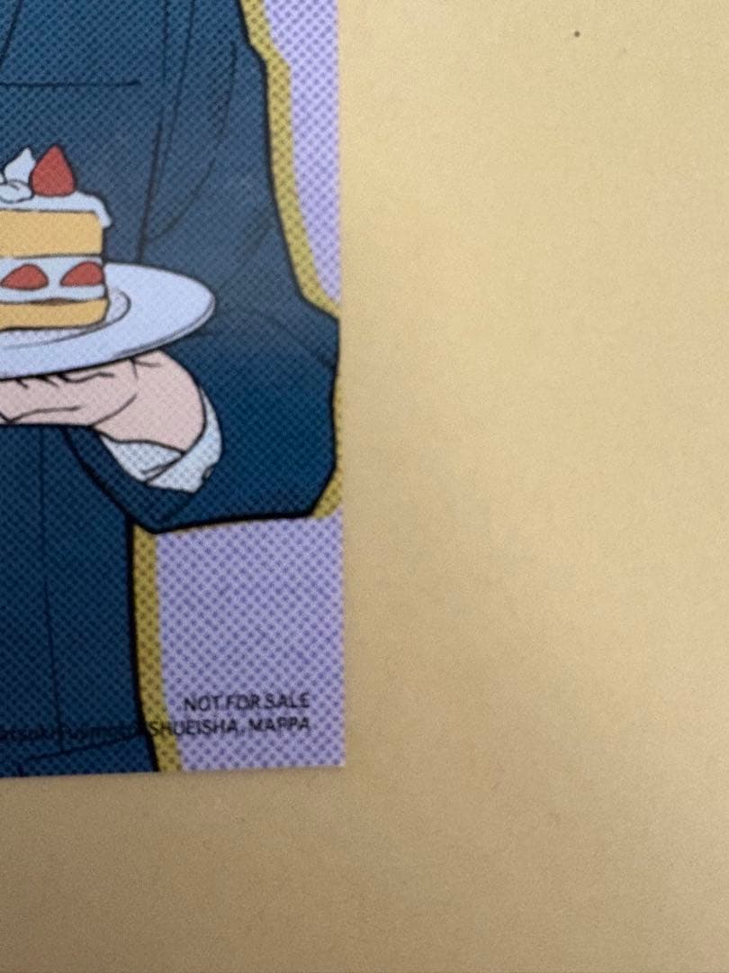 チェンソーマン　早川アキ　スイーツパラダイス　スイパラ　ポストカード　アキ