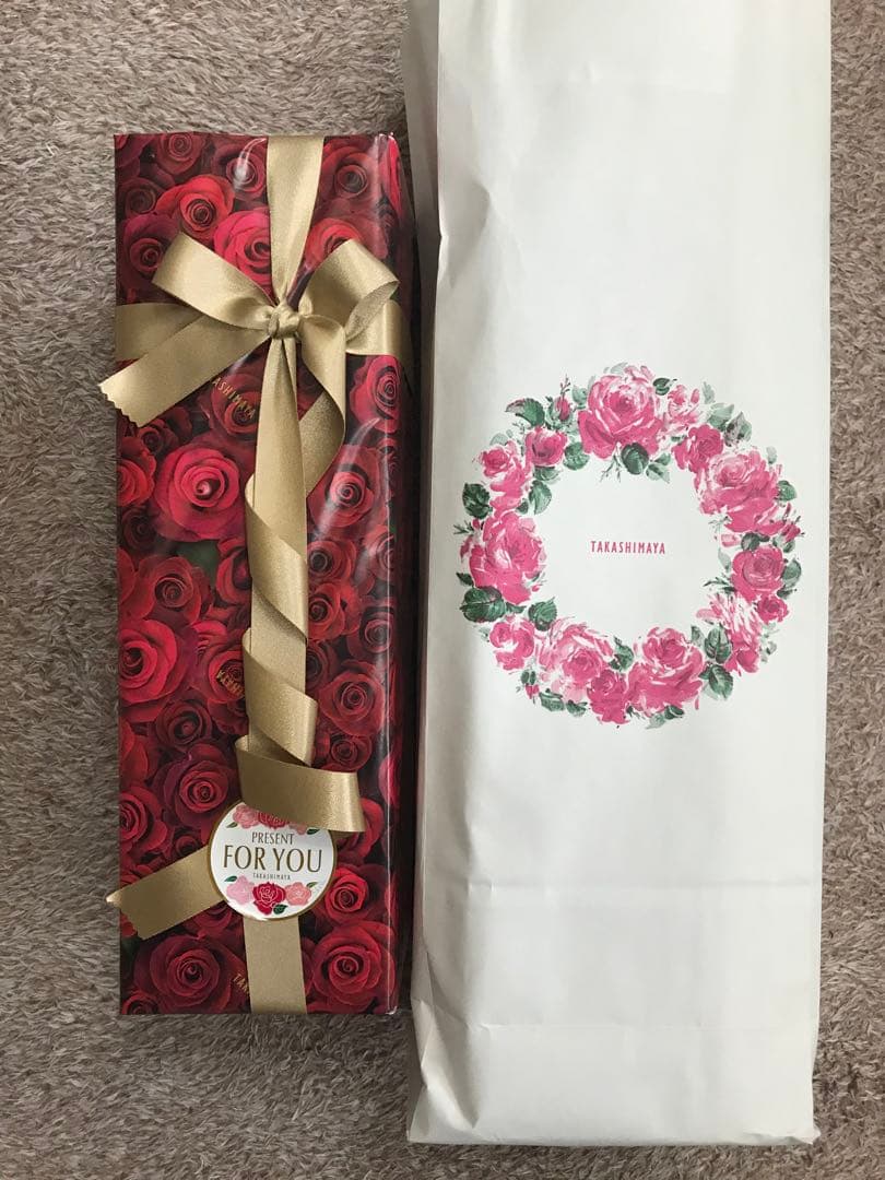 サントリー 山崎2021 リミテッドエディション