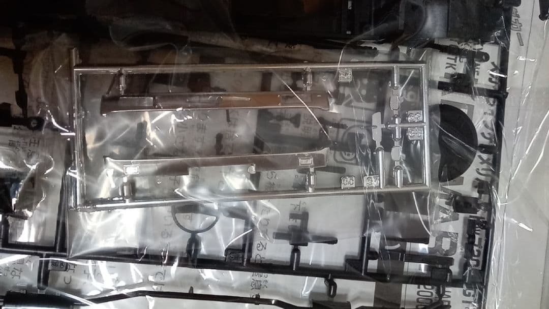 アオシマケンメリ2枚、ヨンメリ4枚セット